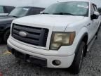 2009 Ford F150 Supercrew