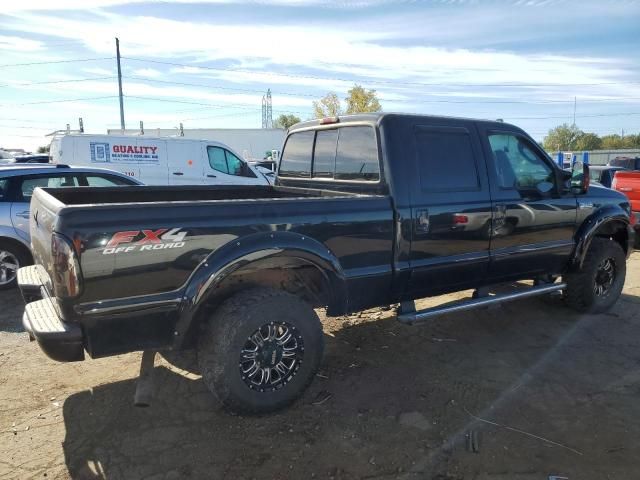 2006 Ford F250 Super Duty