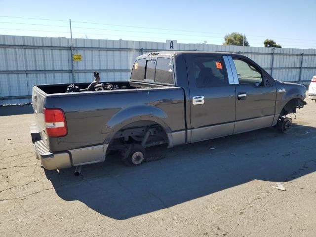 2005 Ford F150 Supercrew