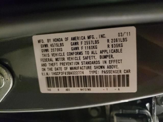 2011 Honda Accord EXL