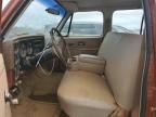 1977 Chevrolet Suburban