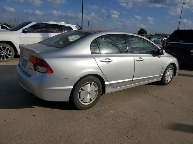 2009 Honda Civic Hybrid