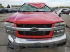 2005 Chevrolet Colorado