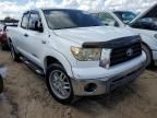 2008 Toyota Tundra Double Cab