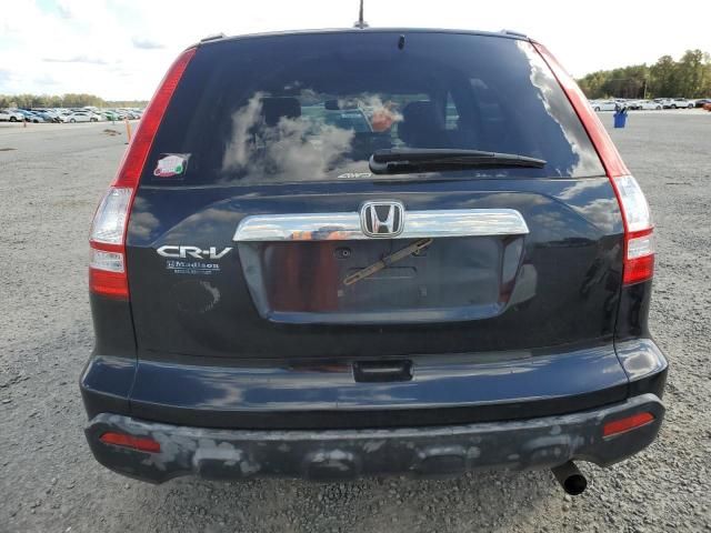 2009 Honda CR-V EXL