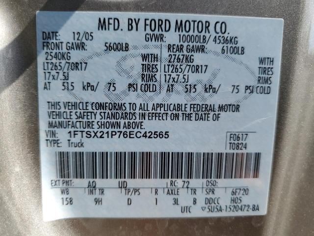 2006 Ford F250 Super Duty