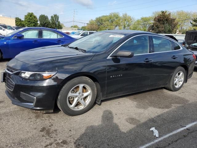 2017 Chevrolet Malibu LS