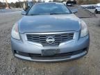 2008 Nissan Altima 2.5S