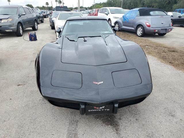 1977 Chevrolet Corvette