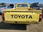 1980 Toyota Pickup