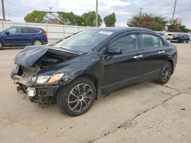 2010 Honda Civic LX