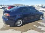 2013 Mitsubishi Lancer ES/ES Sport