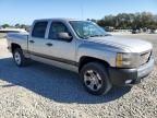 2007 Chevrolet Silverado C1500 Crew Cab