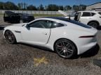 2021 Jaguar F-TYPE R Dynamic