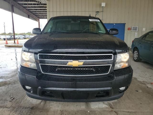 2008 Chevrolet Tahoe K1500