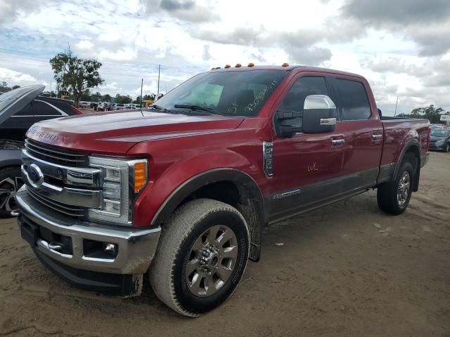 2017 Ford F250 Super Duty