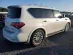 2016 Infiniti QX80