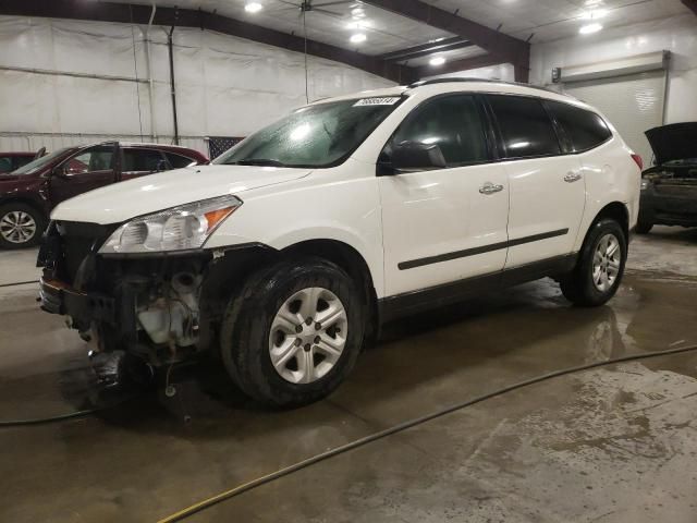 2012 Chevrolet Traverse LS