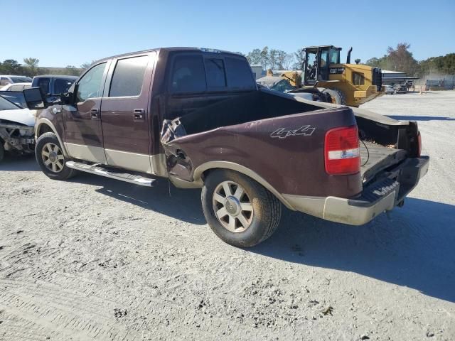 2008 Ford F150 Supercrew