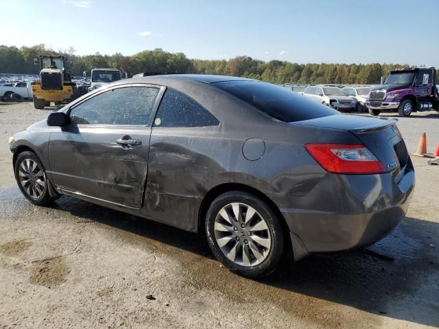 2009 Honda Civic EX