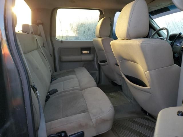 2005 Ford F150 Supercrew