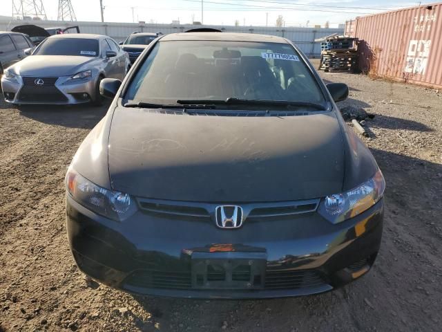 2008 Honda Civic EX