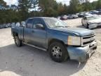 2010 Chevrolet Silverado C1500 LT