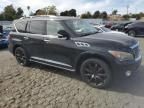 2012 Infiniti QX56