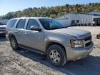 2007 Chevrolet Tahoe K1500