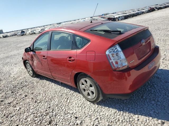 2006 Toyota Prius