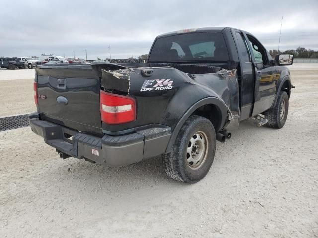 2006 Ford F150