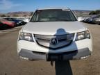 2007 Acura MDX Technology