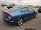 2009 Honda Civic LX-S