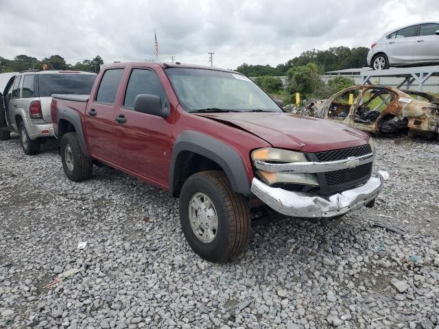 2006 Chevrolet Colorado