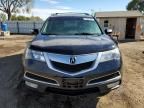 2013 Acura MDX Technology