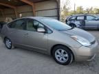 2004 Toyota Prius