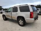 2007 Chevrolet Tahoe C1500