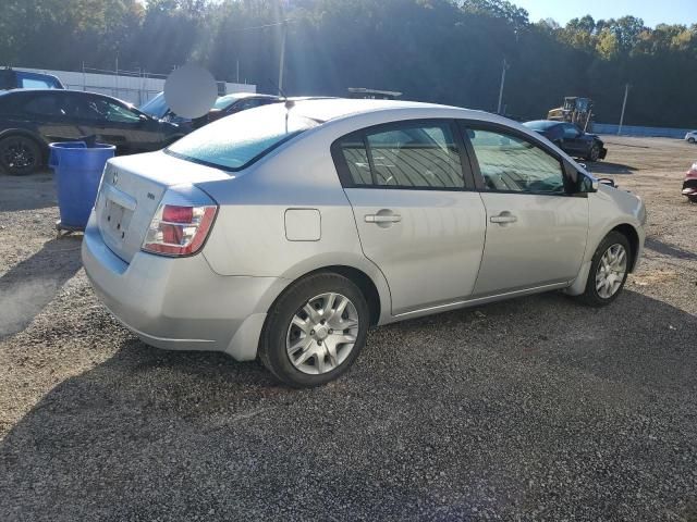 2009 Nissan Sentra 2.0