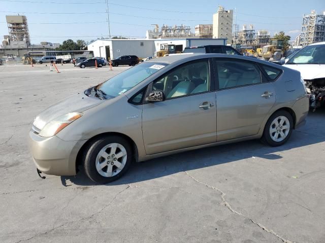 2008 Toyota Prius