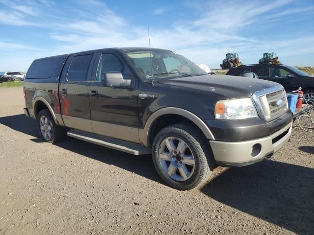 2007 Ford F150 Supercrew