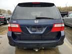 2006 Honda Odyssey EXL