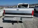 1996 Ford F250