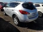 2009 Nissan Murano S