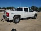 2012 Chevrolet Silverado K1500 LS