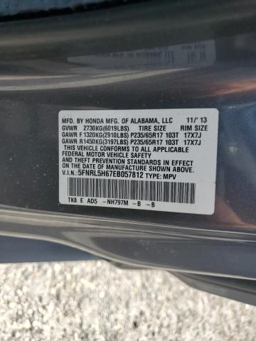 2014 Honda Odyssey EXL