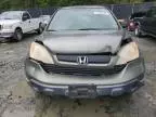 2007 Honda CR-V LX