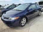 2007 Honda Civic EX