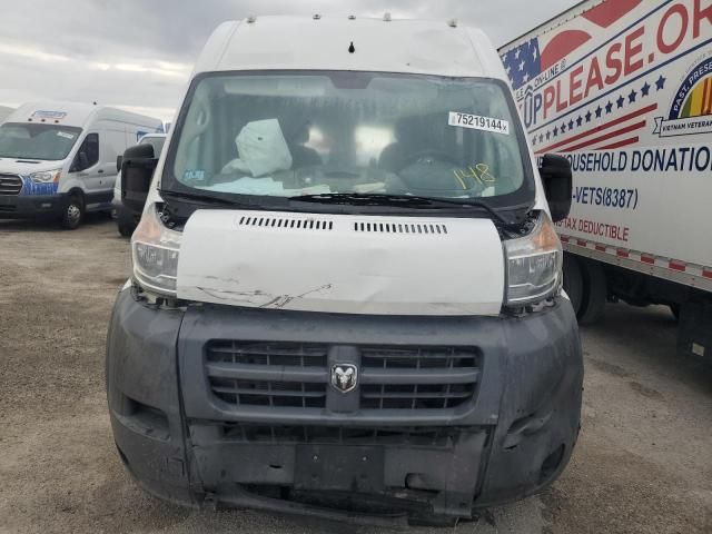 2017 Dodge RAM Promaster 2500 2500 High