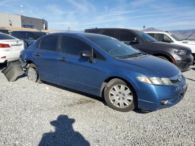 2011 Honda Civic VP