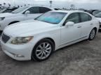 2007 Lexus LS 460